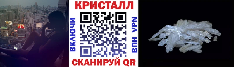 цена   Карабаш  Амфетамин VHQ 
