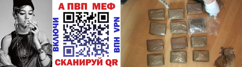 как найти наркотики  Карабаш  kraken как войти  APVP VHQ 