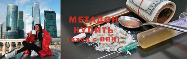 кокаин премиум Тихвин