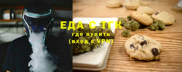а пвп мука Тихорецк