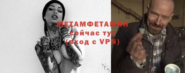 гашик Тутаев
