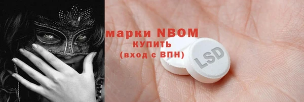 а пвп мука Туринск