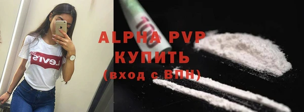меф Тында