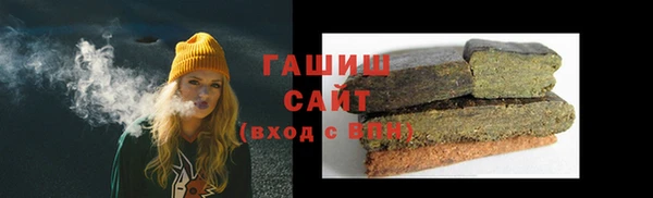 кокаин премиум Тихвин