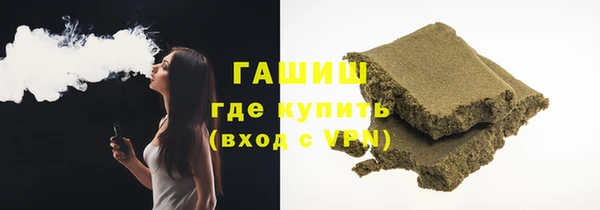 а пвп мука Тихорецк