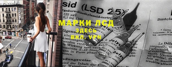 мефедрон мука Бородино
