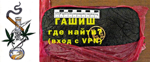 кокаин премиум Тихвин