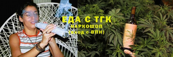 а пвп мука Тихорецк