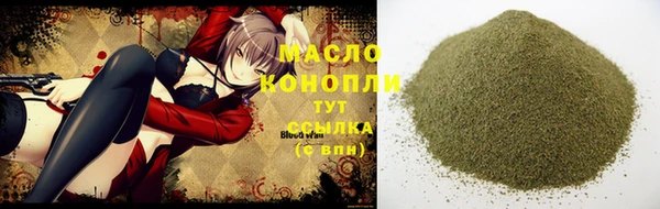 а пвп мука Тихорецк