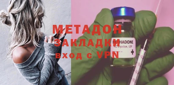 mix Волосово