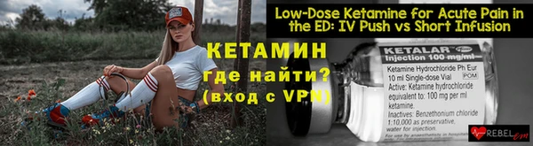 индика Тобольск