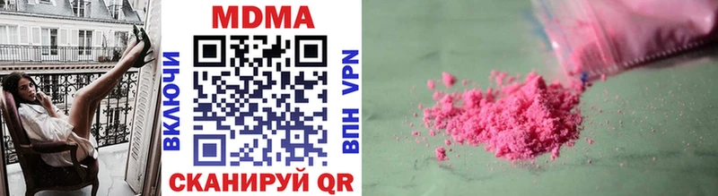 kraken ссылки  Карабаш  MDMA VHQ  хочу наркоту 