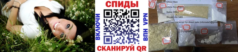 omg зеркало  купить наркотик  Карабаш  Метамфетамин витя 