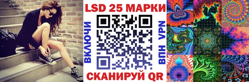 купить наркотики сайты  Карабаш  Марки N-bome 1,5мг 